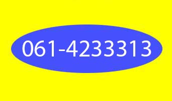 รับซื้อรถ