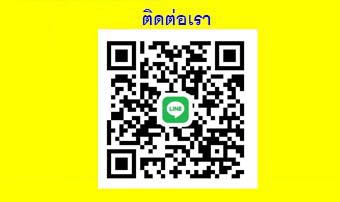 รับซื้อรถ